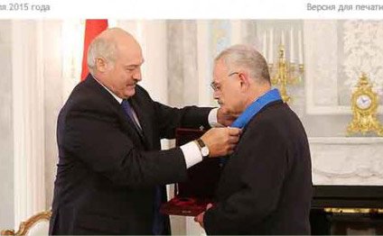Baş nazirimiz mükafatlandırıldı