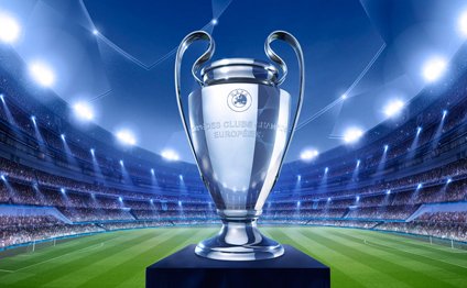 Bu gün Çempionlar Liqasına start veriləcək