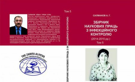 Stokholmda Zərifə Əliyevaya həsr edilən kitabın təqdimatı olub