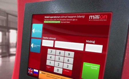 Bakıda varlı ailələrin övladları ödəmə terminalını oğurladılar