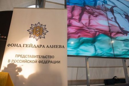 Moskvada Leyla Əliyevanın adından iftar süfrəsi verilib