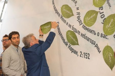 Moskvada Leyla Əliyevanın adından iftar süfrəsi verilib