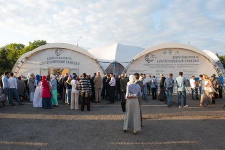 Moskvada Leyla Əliyevanın adından iftar süfrəsi verilib