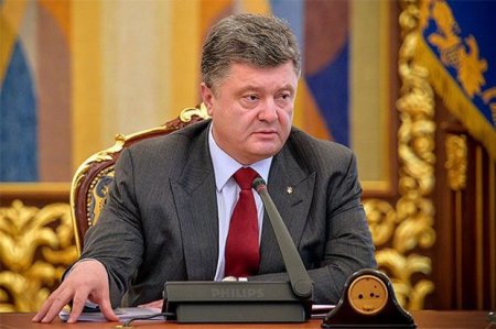 Poroşenko Ermənistandakı səfiri işdən çıxardı