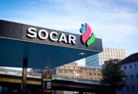 SOCAR Ukraynada daha bir YDM istifadəyə verdi