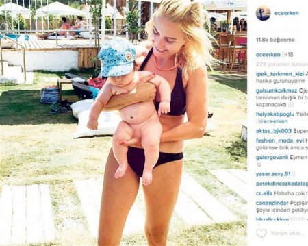 Xanım aparıcı "+18" fotosunu paylaşdı