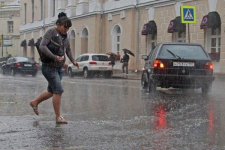 Moskvada “narıncı” həyəcan siqnalı elan edilib