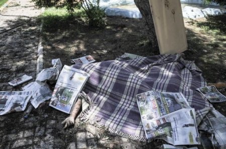 Türkiyəni qana boyayan 18 yaşlı qız