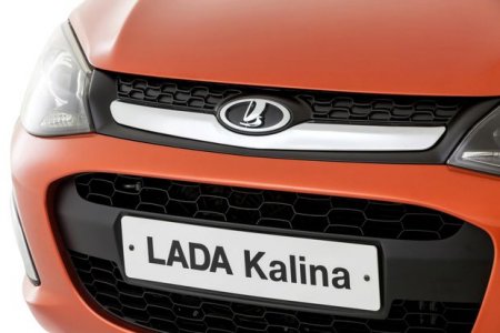 Azərbaycan “AvtoVAZ”ın əsas satış bazarlarının ilk beşliyində