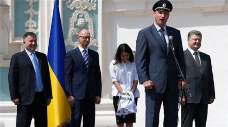 Mer prezidenti güldürdü