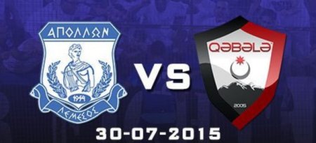 Qəbələ səfərdən üzüağ dönür: 1-1