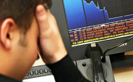Bank sektorunu ciddi təhlükə gözləyir