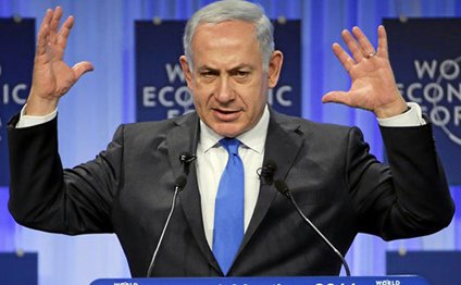 Netanyahu həbs oluna bilər