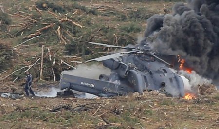Hərbi təlimdə helikopter qəzası