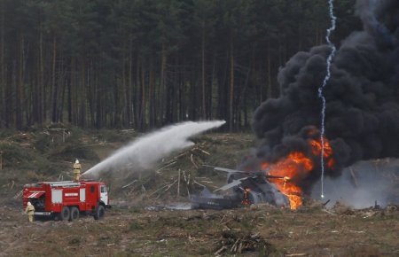 Hərbi təlimdə helikopter qəzası