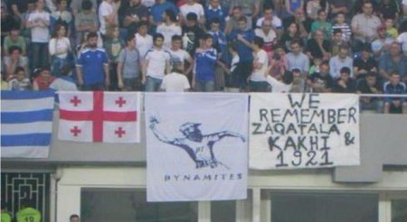 UEFA Tiflis “Dinamo”sunu 20 min avro cərimələdi