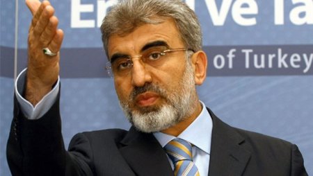 Azərbaycanın böyük qaz kəmərində güclü partlayış