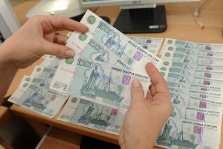 Bakıda saxta pul satan şəxs saxlanıldı