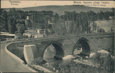 İrəvan tarixi Azərbaycan torpağıdır