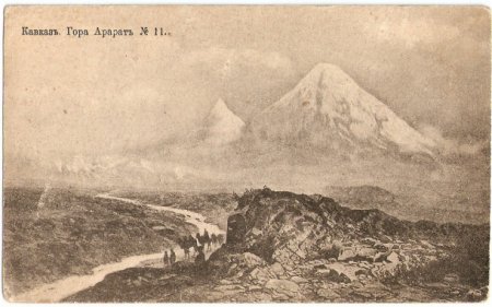 İrəvan tarixi Azərbaycan torpağıdır