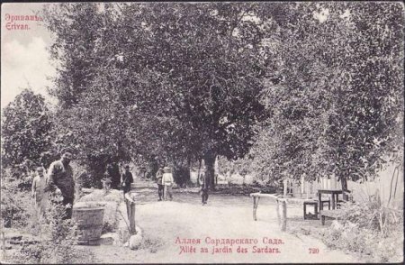 İrəvan tarixi Azərbaycan torpağıdır