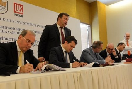 LUKoyl “Şahdəniz” üçün 1 milyardlıq kredit aldı