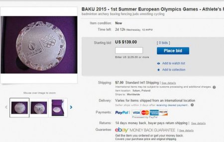“Bakı-2015”in medalı “eBay”də satılır