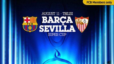 Azərbaycanlı uşaqlar UEFA Superkuboku uğrunda matçın açılış mərasimində