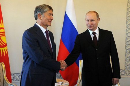 Qırğızıstan “Putinin ittifaqı”na daxil oldu
