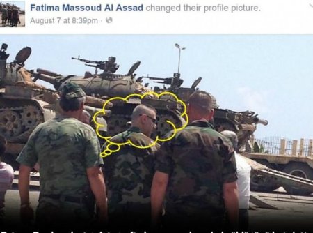 Əsəd ailəsi içdən parçalanmağa başladı