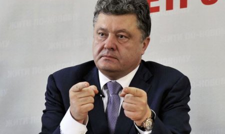 Poroşenko: Ukrayna Rusiya ilə azad ticarət zonasının ləğvinə hazırdır