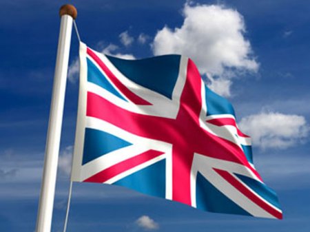 Britaniya XİN rəsmisi: 