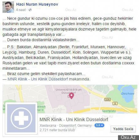 Hacı Nuranın səhhəti ağırlaşdı