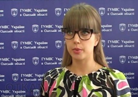 Ukraynada çılpaq fotoları ilə tanınan model polis oldu