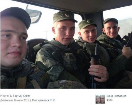 Rus əsgərləri Suriyada döyüşürlər?