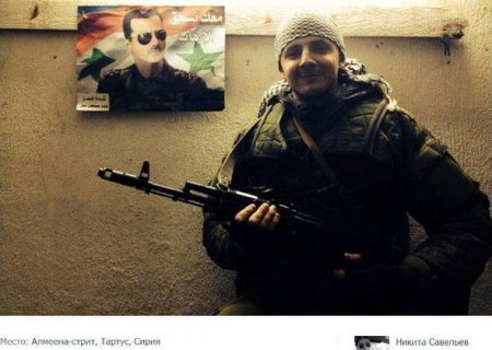 Rus əsgərləri Suriyada döyüşürlər?