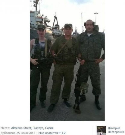 Rus əsgərləri Suriyada döyüşürlər?