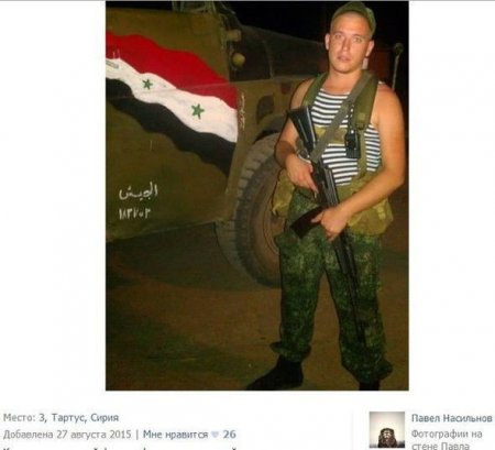 Rus əsgərləri Suriyada döyüşürlər?