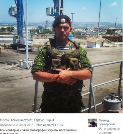 Rus əsgərləri Suriyada döyüşürlər?