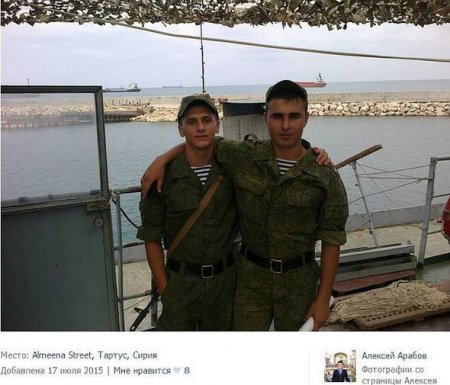 Rus əsgərləri Suriyada döyüşürlər?