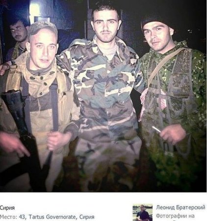 Rus əsgərləri Suriyada döyüşürlər?