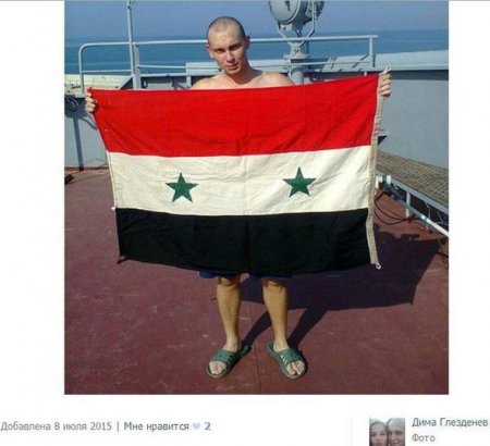 Rus əsgərləri Suriyada döyüşürlər?