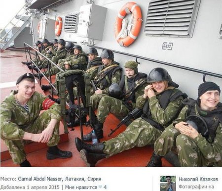 Rus əsgərləri Suriyada döyüşürlər?