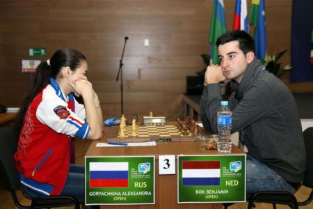 Şahmat üzrə Dünya çempionatının beşinci günü