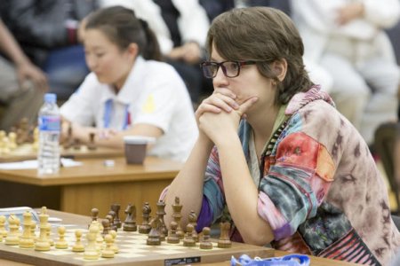 Şahmat üzrə Dünya çempionatının beşinci günü