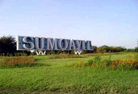 Sumqayıt şəhərinin büdcəsi nə qədərdir?