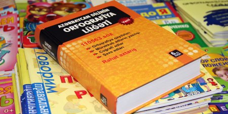Özü orfoqrafik səhvlərlə dolu orfoqrafiya lüğəti