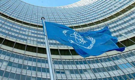 MAGATE İranda yoxlamaları başa çatdıra bilər