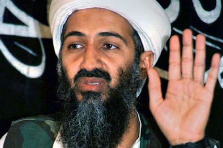 Ben Laden ailəsinin Səudiyyə Ərəbistanında fəaliyyətinə qadağa qoyulub
