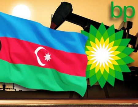 BP Azərbaycanın iri qaz yatağında quyuların sayını artıracaq